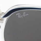 Gafas de sol Ray-Ban Ray-Ban RB2198F 1341B1