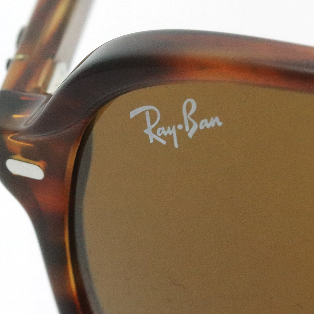 Ray-Ban Sunglasses Ray-Ban RB2198F 95433