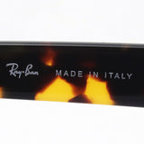 Ray-Ban Sunglasses Ray-Ban RB2199 13323F Orion