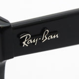 Ray-Ban Polarized Sunglasses Ray-Ban RB2199 90158 Orion