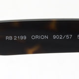 Ray-Ban Polarized Sunglasses Ray-Ban RB2199 90257 Orion