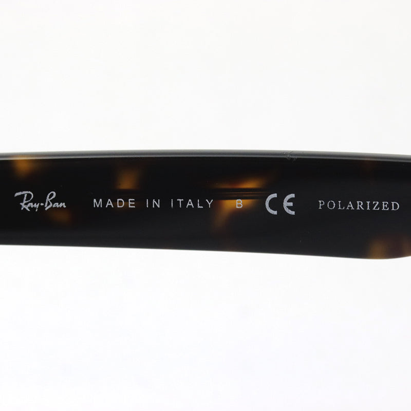 Are some ray outlet bans made in china