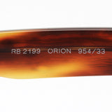 Ray-Ban太阳镜Ray-Ban RB2199 95433 Orion