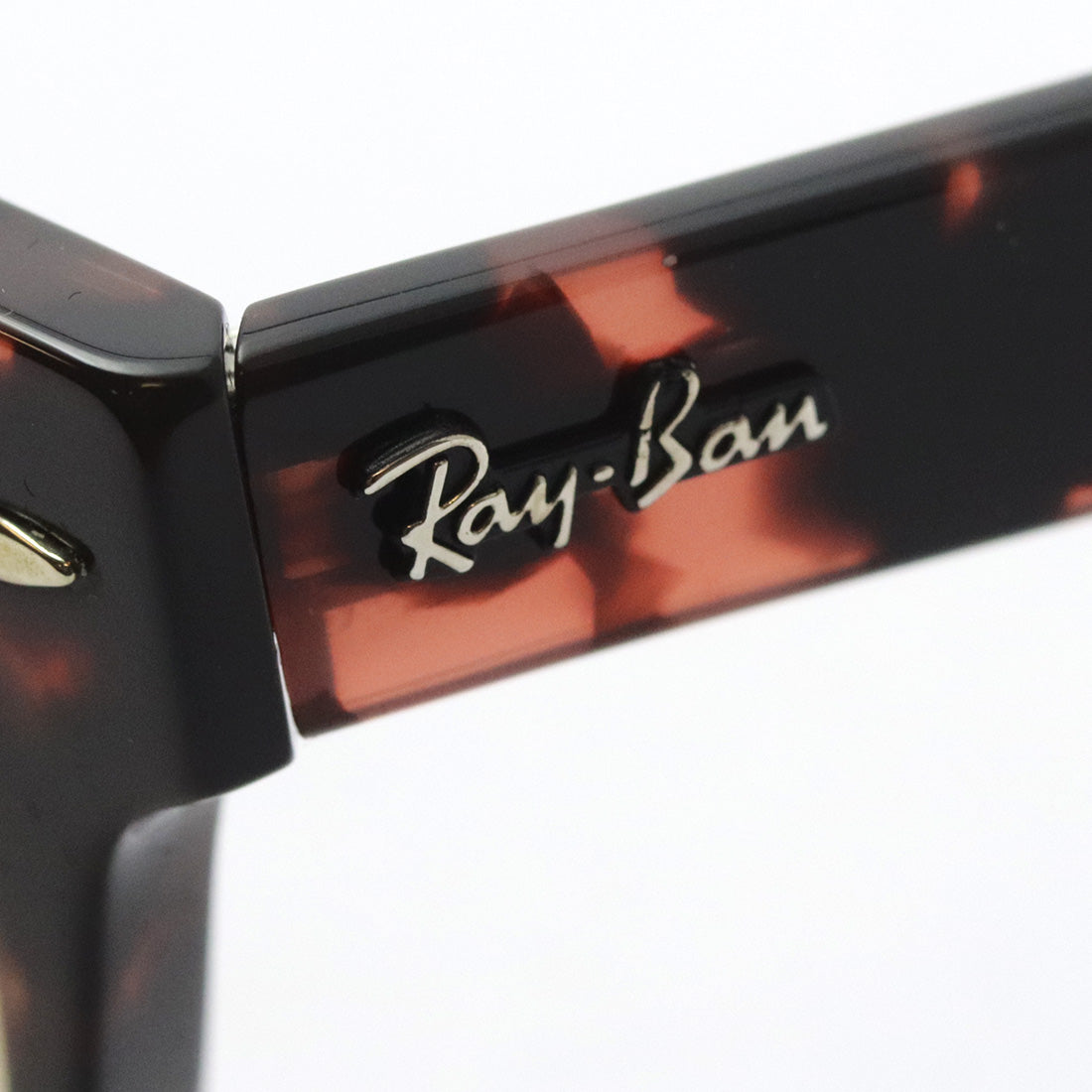 Ray-Ban Sunglasses Ray-Ban RB2201 133451 Laramy