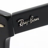 レイバン サングラス Ray-Ban RB2201 90131 ララミー