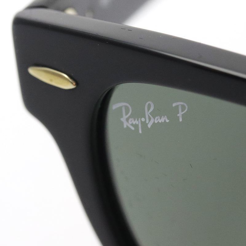 レイバン 偏光サングラス Ray-Ban RB2201 90158 ララミー – GLASSMANIA