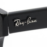 Ray-Ban Polarized Sunglasses Ray-Ban RB2201 90158 Laramy