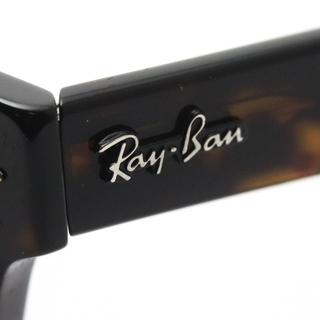 Ray-Ban Sunglasses Ray-Ban RB2201 902B1 Laramy