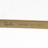 Ray-Ban Sunglasses Ray-Ban RB2219 1370B1 Olympian