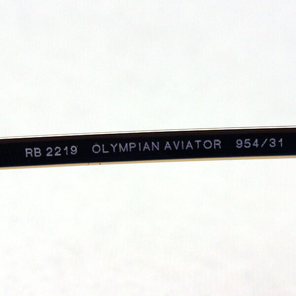 Ray-Ban Sunglasses Ray-Ban RB2219 95431 Olympian
