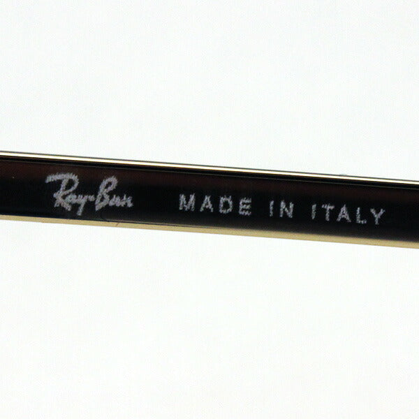 Ray-Ban Sunglasses Ray-Ban RB2219 95431 Olympian