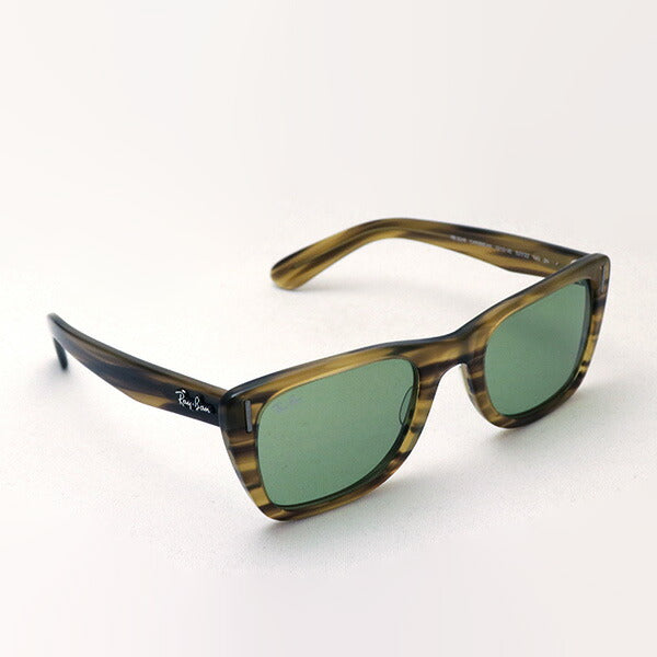 Ray-Ban Sunglasses Ray-Ban RB2248 13134E Caribbean
