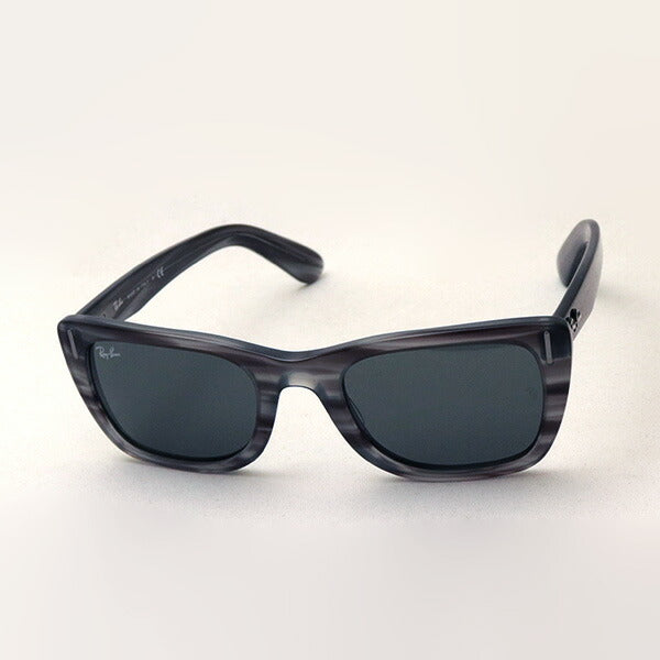 レイバン サングラス Ray-Ban RB2248 1314B1 カリビアン