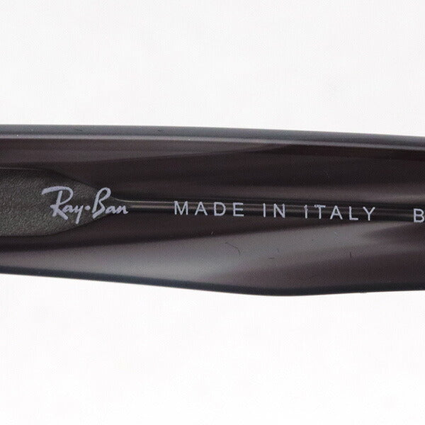 Ray-Ban Sunglasses Ray-Ban RB2248 1314B1 Caribbean