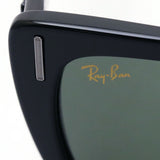 Ray-Ban Sunglasses Ray-Ban RB2248 90131 Caribbean