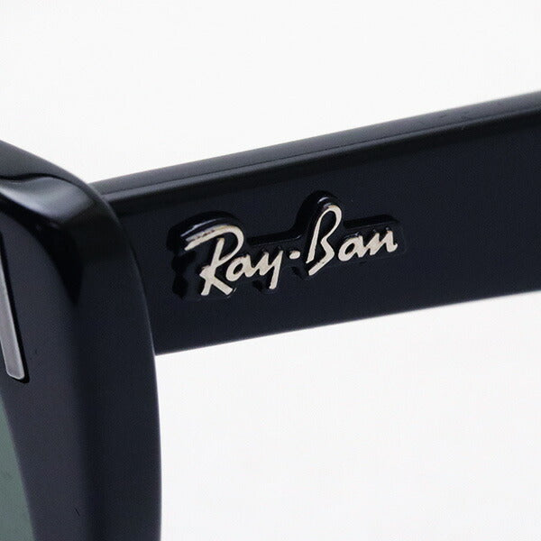 Ray-Ban Sunglasses Ray-Ban RB2248 90131 Caribbean