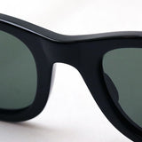 Ray-Ban Sunglasses Ray-Ban RB2248 90131 Caribbean