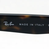 Ray-Ban Sunglasses Ray-Ban RB2248 902R5 Caribbean