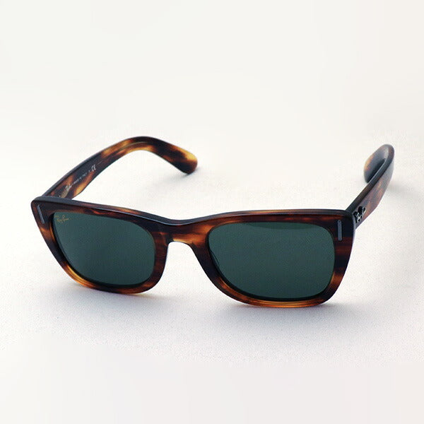 Ray-Ban Sunglasses Ray-Ban RB2248 95431 Caribbean