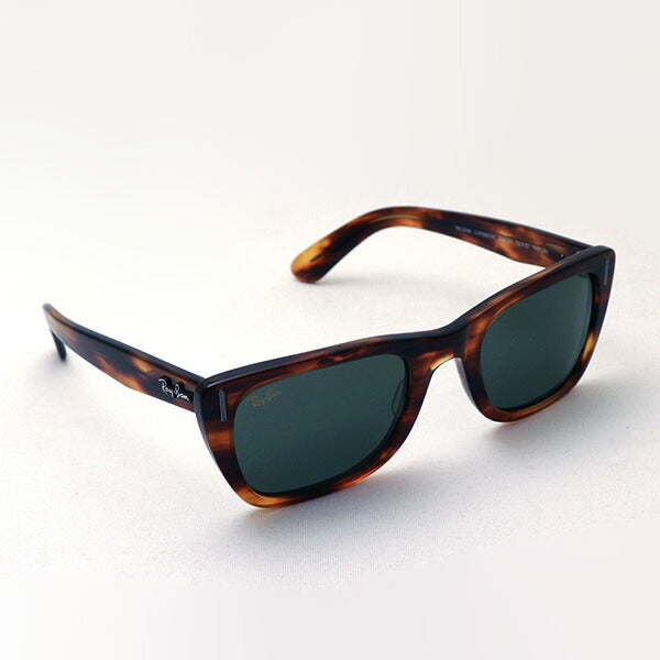 Ray-Ban Sunglasses Ray-Ban RB2248 95431 Caribbean