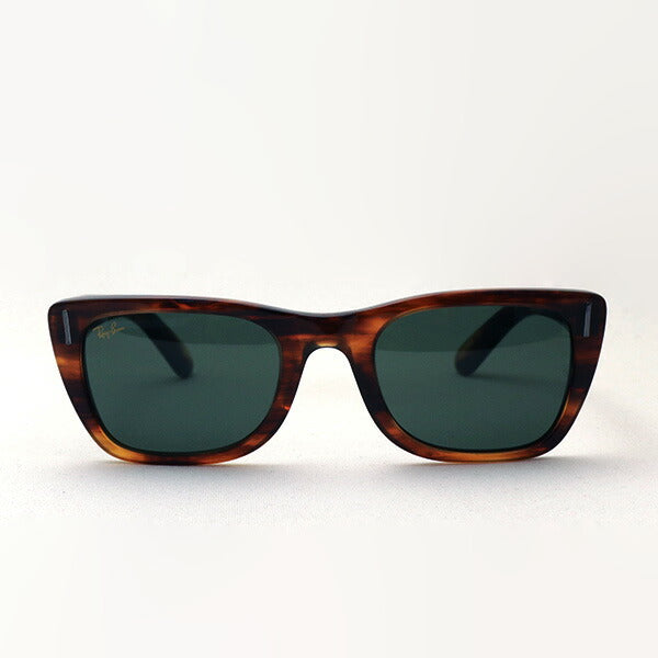 Ray-Ban Sunglasses Ray-Ban RB2248 95431 Caribbean