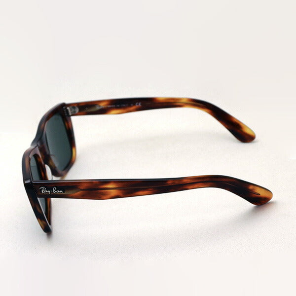 Ray-Ban Sunglasses Ray-Ban RB2248 95431 Caribbean
