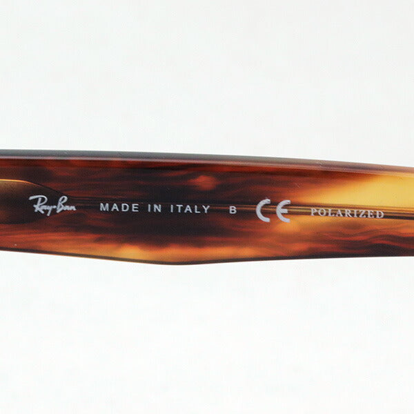 Gafas de sol polarizadas de Ray-Ban Ray-Ban RB2248 95457 Caribe