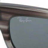 Ray-Ban太阳镜Ray-Ban RB2283F 1314R5 Bank先生