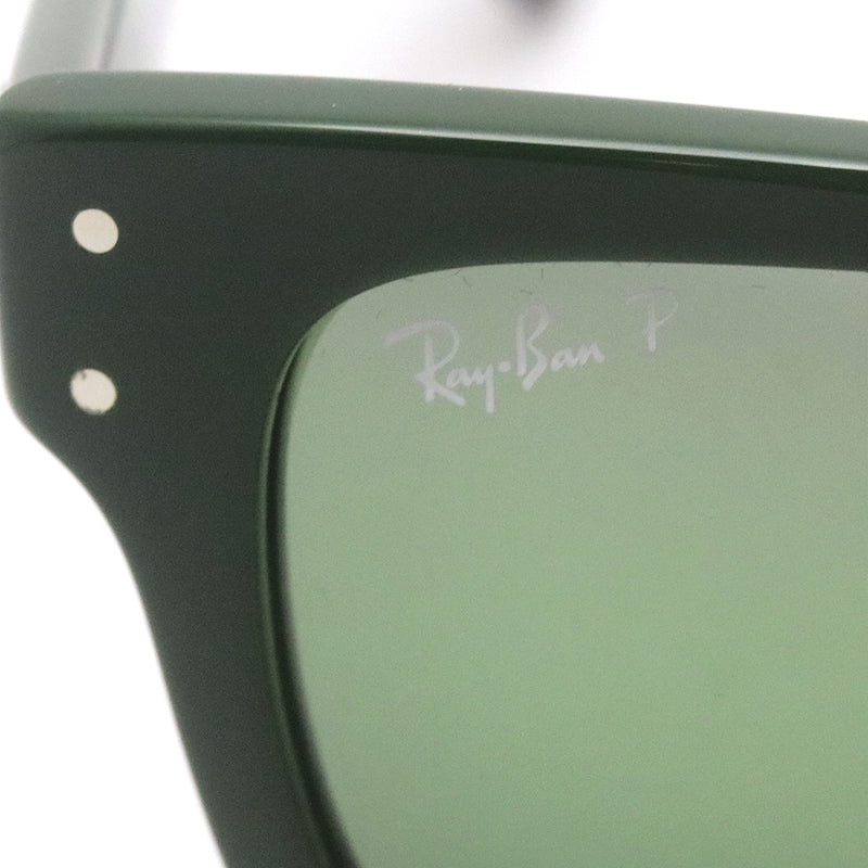 Ray-Ban Polarized Sunglasses Ray-Ban RB2283F 6659G4 Mr. Bank