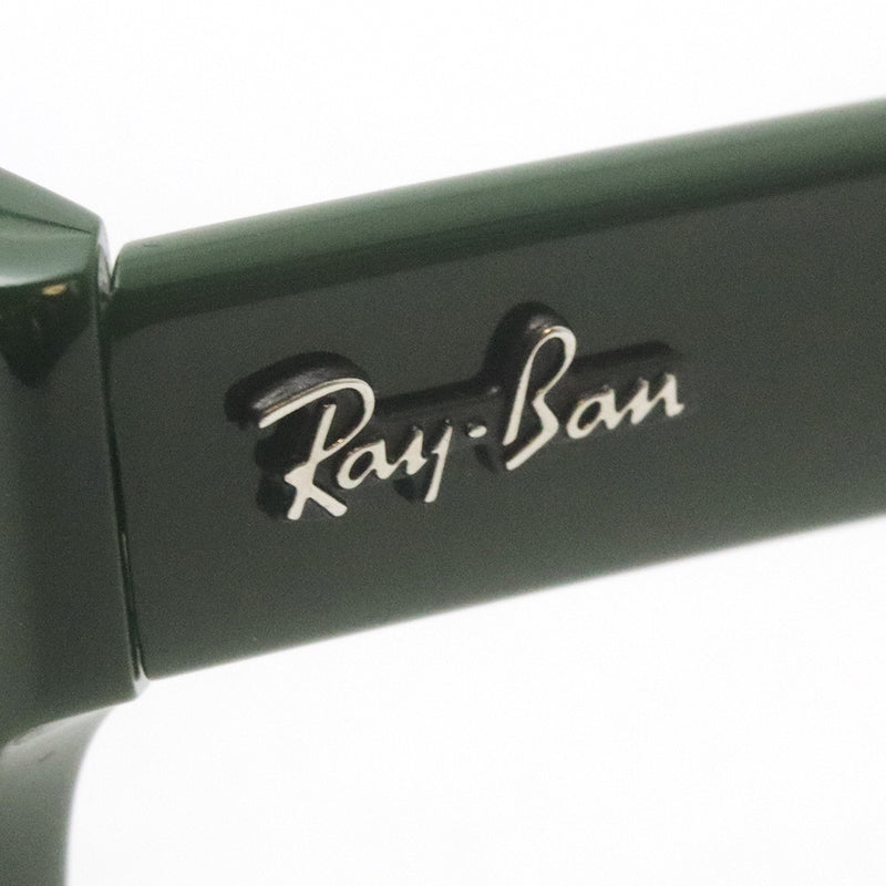 Ray-Ban Polarized Sunglasses Ray-Ban RB2283F 6659G4 Mr. Bank