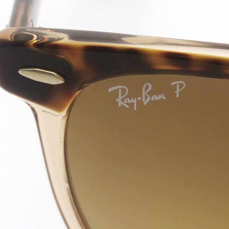 レイバン 偏光サングラス Ray-Ban RB2298F 1292M2 ホークアイ