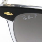 Gafas de sol polarizadas de Ray-Ban Ray-Ban RB2298F 1294M3 Hawkeye