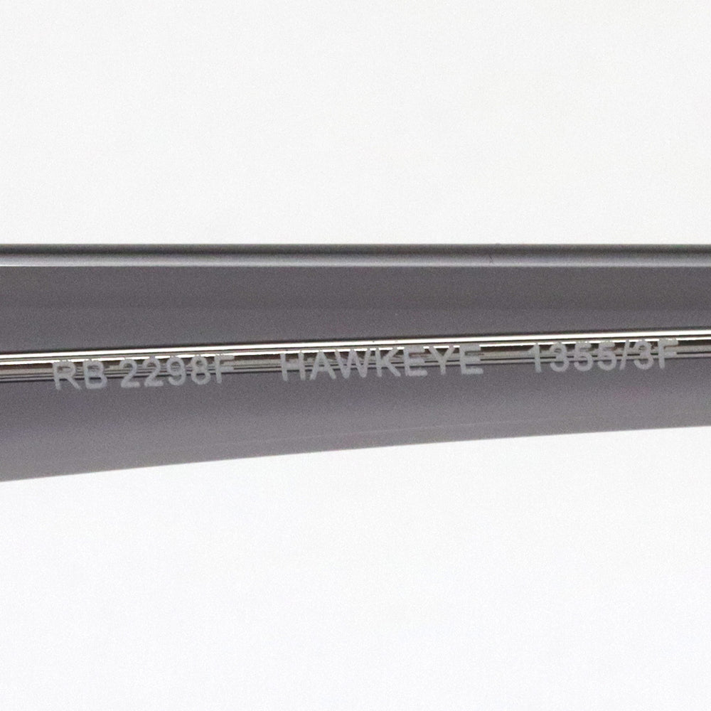レイバン サングラス 純正レンズ対応 RB2298F 13553F 54 Ray-Ban HAWKEYE ウェリントン メンズ レディース おしゃれ  new model