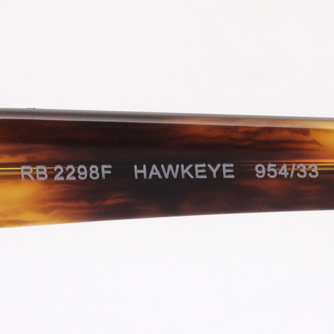 Gafas de sol Ray-Ban Ray-Ban RB2298F 95433 Hawkeye
