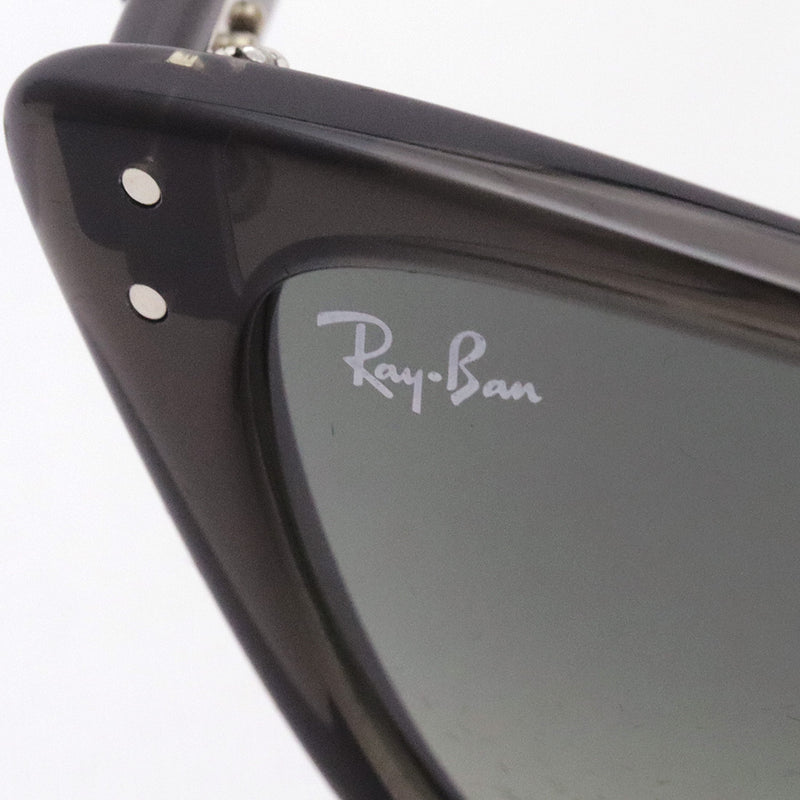 Gafas de sol Ray-Ban Ray-Ban RB2299 134071