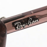 Ray-Ban Sunglasses Ray-Ban RB2299 1344BG