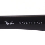 Ray-Ban Sunglasses Ray-Ban RB2299 90131