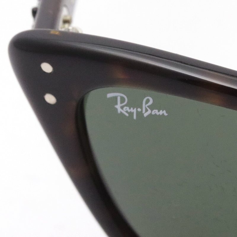 Ray-Ban Sunglasses Ray-Ban RB2299 90231