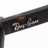 Ray-Ban Sunglasses Ray-Ban RB2299 90231