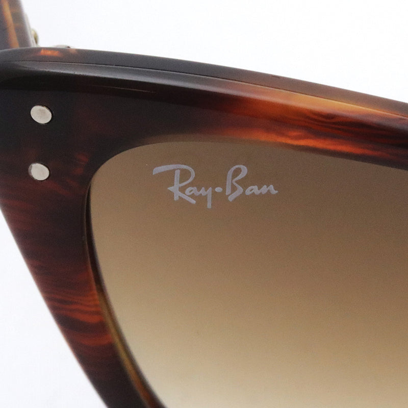 Ray-Ban Sunglasses Ray-Ban RB2299 95451