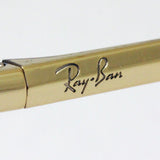 レイバン サングラス Ray-Ban RB2319 90131 オリンピアン ワン