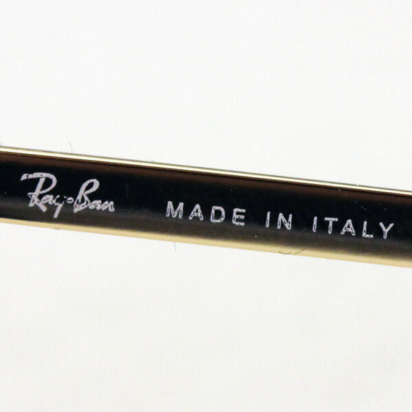 Gafas de sol Ray-Ban Ray-Ban RB2319 90131 Olímpico One