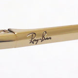 レイバン 偏光サングラス Ray-Ban RB2319 90158 オリンピアン ワン
