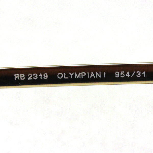 Gafas de sol Ray-Ban Ray-Ban RB2319 95431 Olímpico One