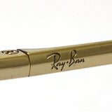 Ray-Ban Polarized Sunglasses Ray-Ban RB2319 95457 Olympian One