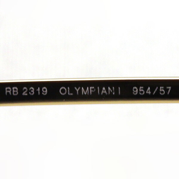 Gafas de sol polarizadas de Ray-Ban Ray-Ban RB2319 95457 Olímpico One