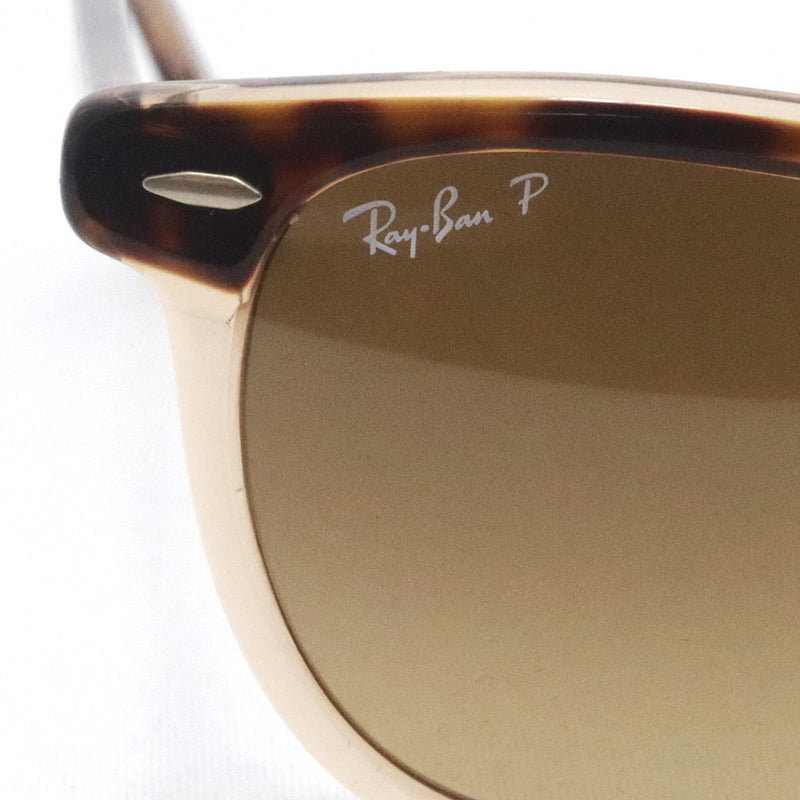 レイバン 偏光サングラス Ray-Ban RB2398F 1292M2 イーグルアイ