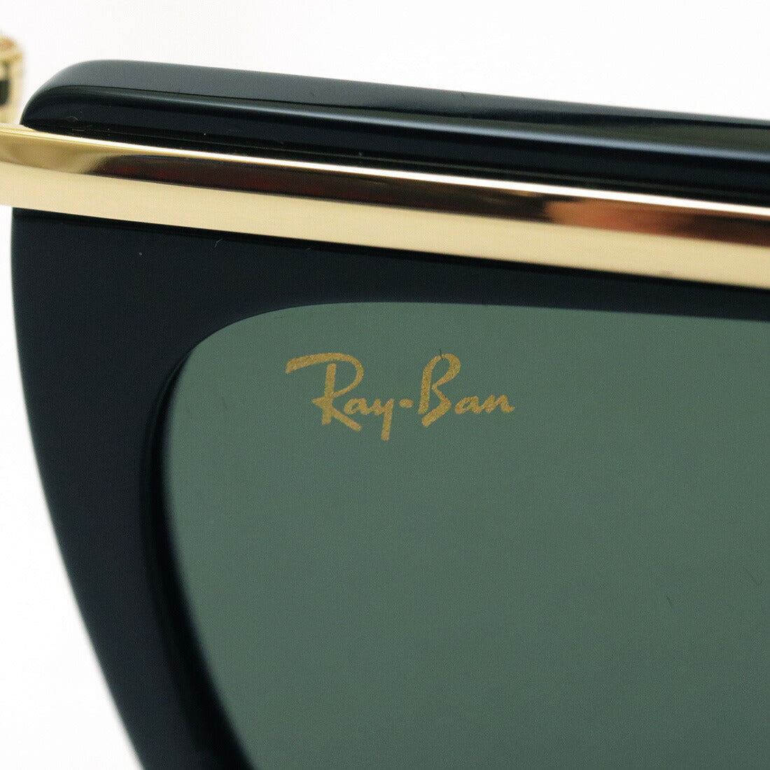 Ray-Ban Sunglasses Ray-Ban RB2419 130331 Olympian Two