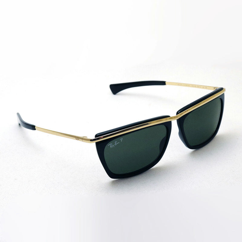 Gafas de sol polarizadas de Ray-Ban Ray-Ban RB2419 130358 Olímpico dos