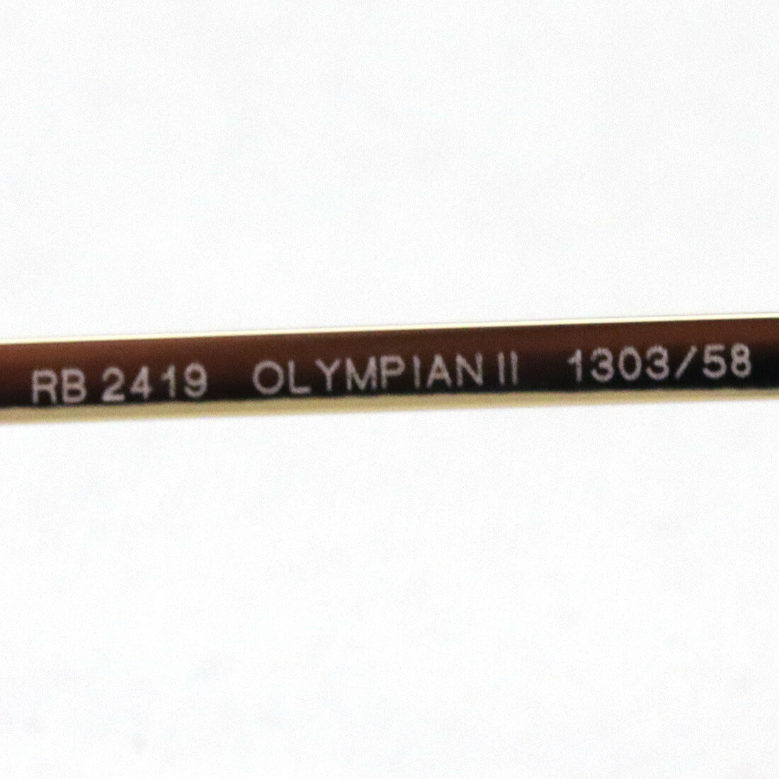 Gafas de sol polarizadas de Ray-Ban Ray-Ban RB2419 130358 Olímpico dos
